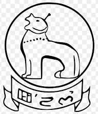 State Emblem of Manipur